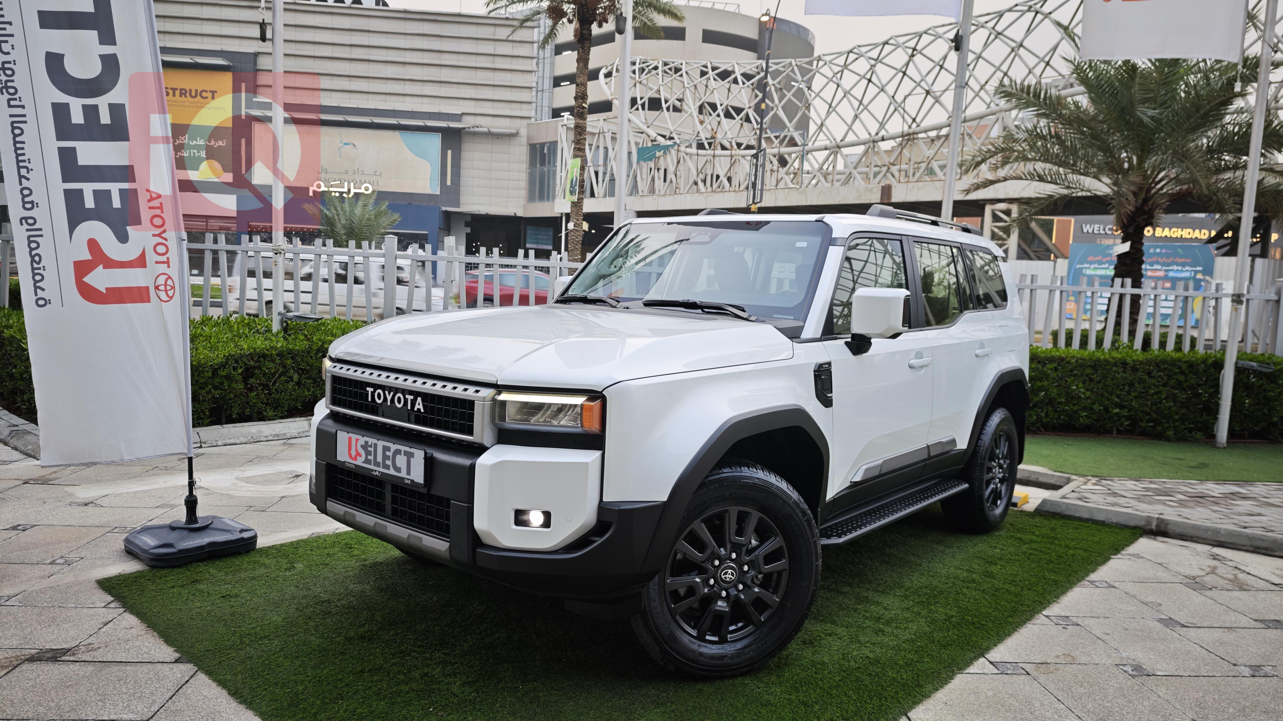 تويوتا لاندكروزر برادو